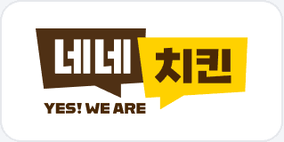 브랜드 로고 5 로고