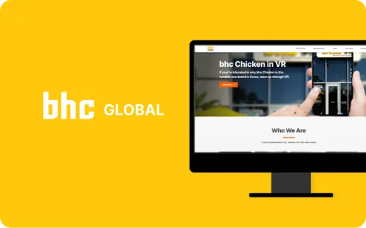 BHC GLOBAL 구축 사례