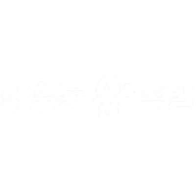 18 로고